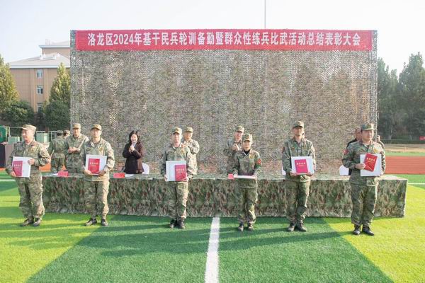 1742193462108864.jpg 圖片3.jpg